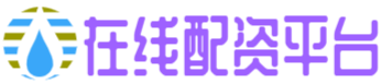 配资平台代理
